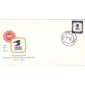 #1396 OH, Sylvania 7-1-71 USPS FDC