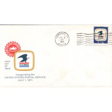 #1396 OH, Urbana 7-1-71 USPS FDC