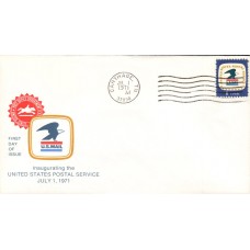 #1396 TN, Carthage 7-1-71 USPS FDC