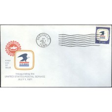 #1396 TN, Nashville 7-1-71 USPS FDC