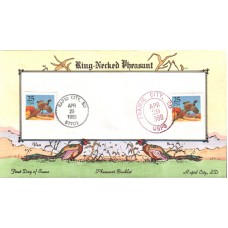 #2283 Ring-Necked Pheasant Van FDC