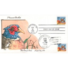 #2283 Ring-Necked Pheasant Van FDC