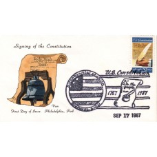 #2360 US Constitution Van FDC