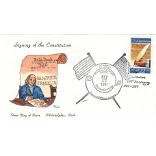 #2360 US Constitution Van FDC