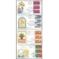 #2395-98 Special Occasions Van FDC Set