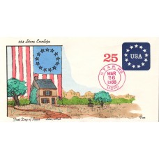 #U611 Star Envelope Van FDC