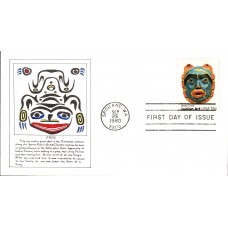 #1837 Indian Masks Watercolors FDC