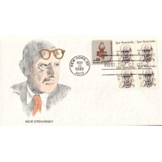 #1845 Igor Stravinsky Watercolors FDC