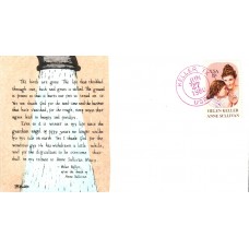 #1824 Keller - Sullivan Weddle FDC