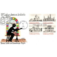 #1838-41 American Architecture Weddle FDC