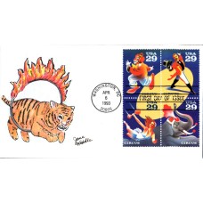 #2750-53 Circus Weddle FDC