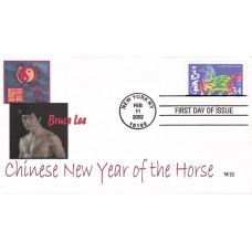 #3559 Year of the Horse WII FDC