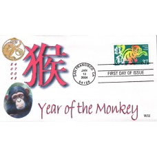 #3832 Year of the Monkey WII FDC