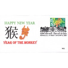 #3895i Year of the Monkey WII FDC