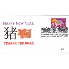 #3895l Year of the Boar WII FDC