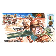 #2551 Desert Shield/Storm Wild Horse FDC