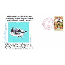 #4341 Take Me Out to the Ballgame Wile FDC