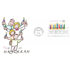 #3118 Hanukkah Wilson FDC